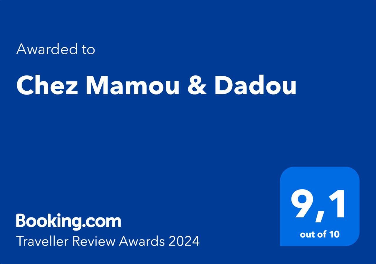 Апартаменты Chez Mamou & Dadou Монтё Экстерьер фото